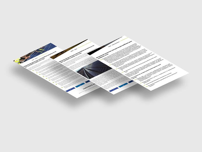 Перевод на украинский язык ekotechnik.kiev.ua