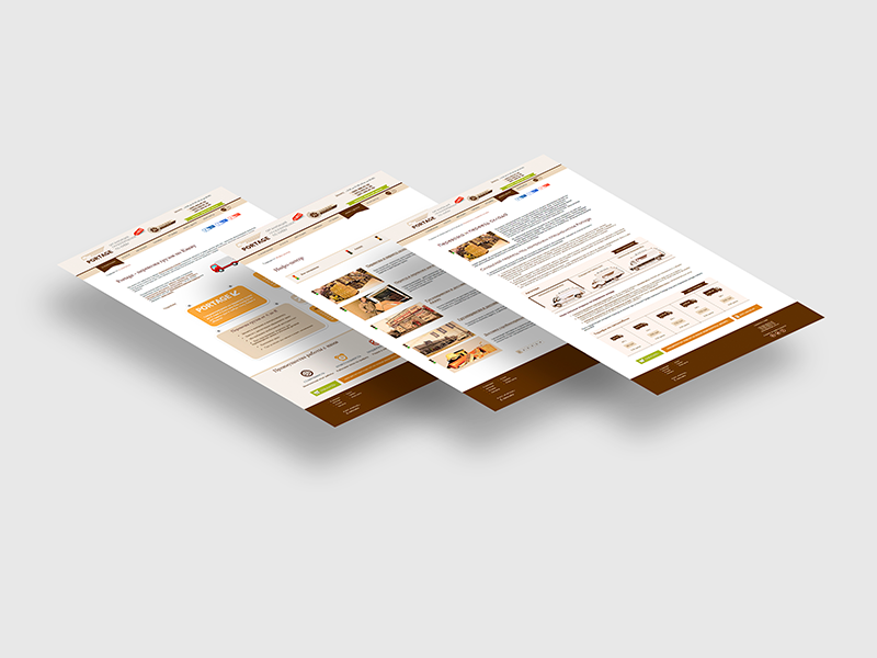 Наполнение и продвижение сайта portage.com.ua